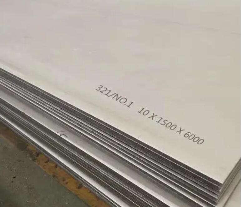 平阴321不锈钢板