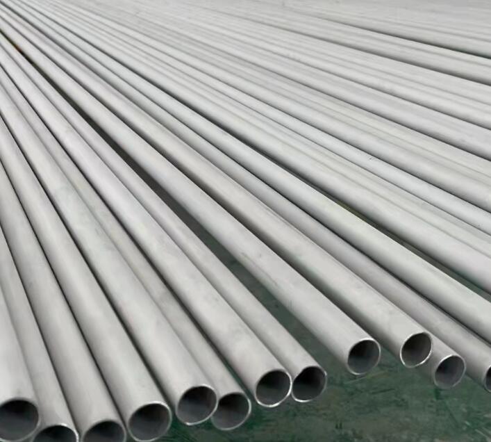 平阴441不锈钢管